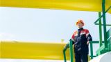 Киев разрешил хранить российский газ в украинских хранилищах для Европы