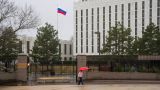 Посольство России в США: Близкие к Белому дому СМИ плодят ложь о «Северных потоках»