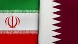 Катар назвал Иран ключевым игроком в сфере безопасности на Ближнем Востоке