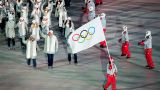 Выступать на Олимпиаде без флага и гимна это позор — опрос EADaily