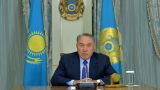 Нурсултан Назарбаев прервал молчание и обратился к казахстанцам — видео