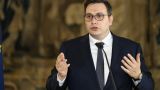 МИД Чехии предупредил власти Грузии: Вы становитесь дальше от членства в ЕС