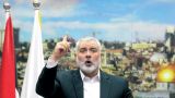 Хания: Турция и Россия должны быть гарантами любого соглашения ХАМАС и Израиля