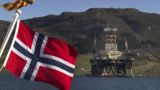 Норвегия побила свой пятилетний рекорд по добыче нефти