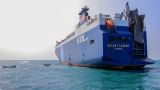 Принадлежащий США корабль попал под ракетный удар у берегов Йемена
