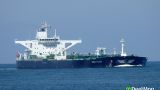 США потребовали от Ирана освободить захваченный у берегов Омана танкер