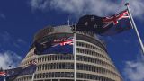 Жители Новой Зеландии голосуют за эвтаназию и против легализации марихуаны