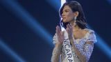 Титул «Мисс Вселенная-2023» получила никарагуанка