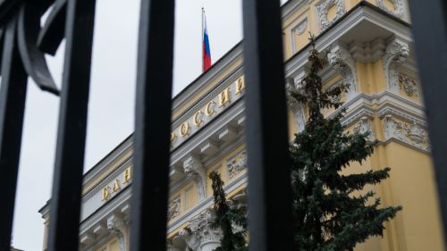 Центробанк России одобрил новый вклад, который стартует уже 1 января 2027 года