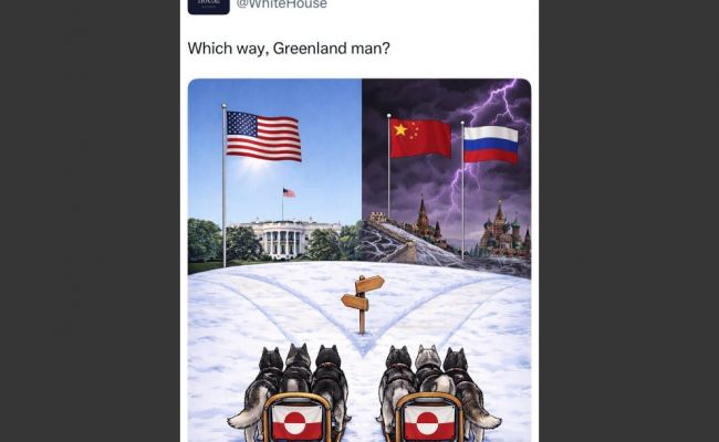 «В какую сторону, гренландец?» — Белый дом занялся плакатным искусстовм