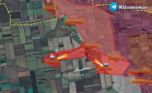 Освобождены Успеновка и Сладкое на стыке Запорожья и Днепропетровщины — «Военкоры» Освобождены Успеновка и Сладкое на стыке Запорожья и Днепропетровщины — «Военкоры»
