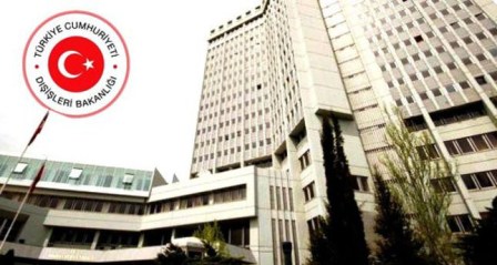 Министр экономики Турции о гибели пилота ВКС РФ: «Мы не раскаиваемся»