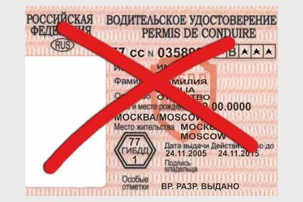 На ожирение влияет наличие долгов