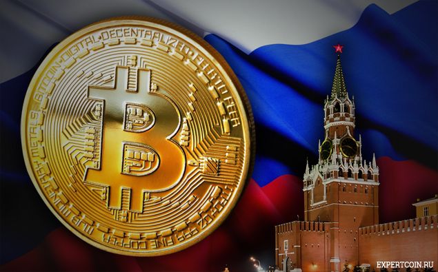 Закон о криптовалютах представят 28 декабря Закон о криптовалютах представят 28 декабря