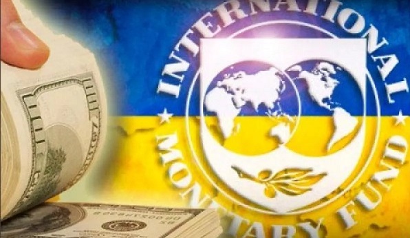 Стало известно о выделении Украине крупной суммы денег
