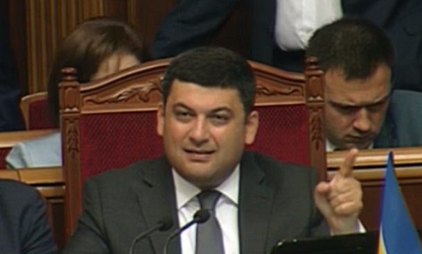В государстве Украина думают, что учреждения Донбасса выплачивают налоги в бюджет Российской Федерации В государстве Украина думают, что учреждения Донбасса выплачивают налоги в бюджет Российской Федерации