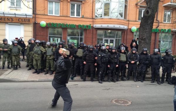 НБУ обеспокоен масштабами агрессии против российских банков