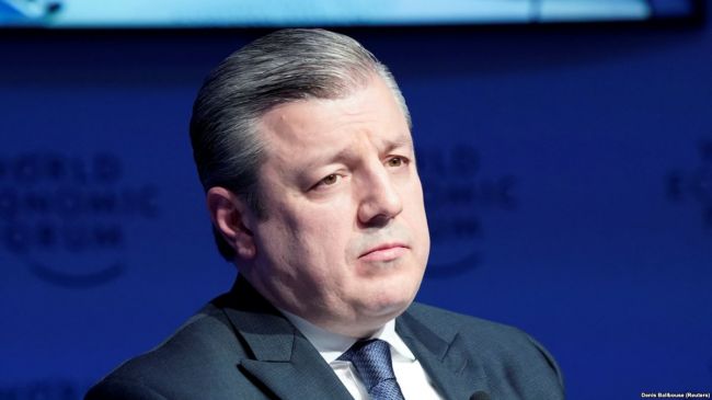 «Грузинская мечта» может отправить в отставку руководство Квирикашвили «Грузинская мечта» может отправить в отставку руководство Квирикашвили