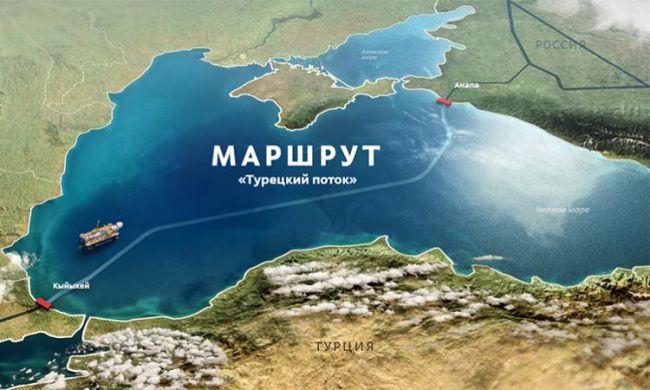 Компания «Газпром» увеличила в 2 раза финансирование газопровода «Турецкий поток»