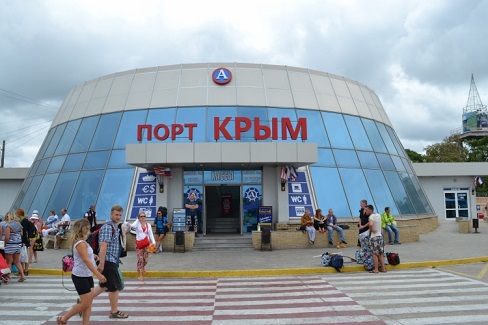 Керчь. Порт Крым