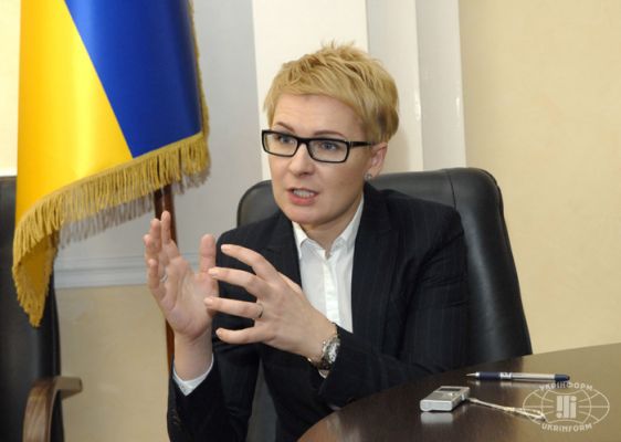Минюст: Восемь чиновников ГФС занимают должность вопреки результатам люстрации