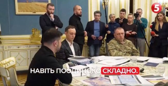 Картина салом: Захарова оценила доклад Зеленского об успехах ВСУ на фронте Картина салом: Захарова оценила доклад Зеленского об успехах ВСУ на фронте