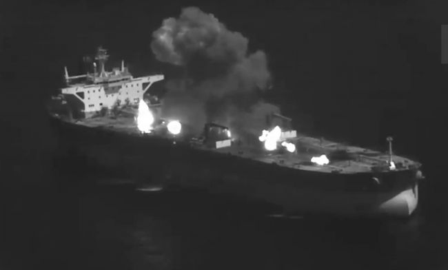 Танкерная война США и Ирана: физическая нефть дороже $ 100