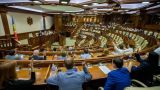 Окончательно и бесповоротно: Молдавия вышла из Межпарламентской ассамблеи СНГ