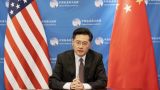 Глава МИД Китая посетит США