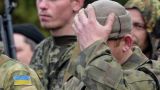 Украинские военнослужащие не хотят переходить на приветствие УПА