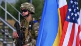 МИД Украины намерен послать «четкий сигнал» России с помощью США