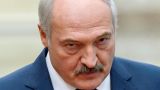 Лукашенко вновь недоволен Евразийским экономическим союзом