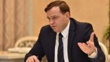 «Борьба с режимом» стоит дорого — молдавская оппозиция просит денег