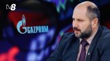 Парликов: С прагматичной точки зрения Молдавия заинтересована в «Газпроме»