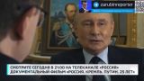 Путин ответил, почему он до сих пор «не шарахнул» ядерным оружием