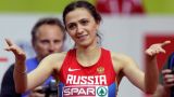 Легкоатлетам из России запретили петь гимн страны на чемпионате в Лондоне
