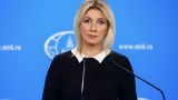 Захарова: Россия примет ответные меры, если Молдавия присоединится к санкциям ЕС