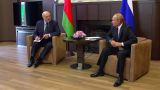 Лавров: Путин и Лукашенко договорились реформировать Союзный договор