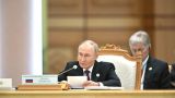 Путин пригласил участников форума в Ашхабаде на саммит БРИКС в Казань