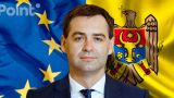 Адаптация законодательства Молдавии к ЕС может завершиться после присоединения