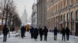 Гидрометцентр: Низкое давление сохранится в Москве в течение недели
