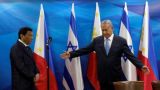 Президент Филиппин поблагодарил Израиль за помощь в борьбе с терроризмом