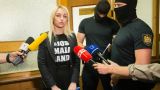 В Молдавии суд оставил Таубер под арестом, чтоб «Шор» не мешала Евросаммиту