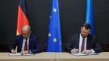 Немецкая компания возьмется за защиту и восстановление энергообъектов «Нафтогаза»