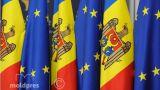 Евросовет спешит определить Молдавии рамки переговоров по присоединению