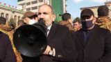 Граница по Сюнику: Пашинян обещает «на 100% выгодный» Армении документ