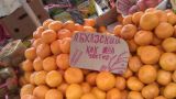 Абхазские мандарины советует покупать Россельхознадзор к Новому году