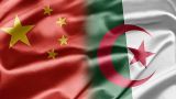 Алжир стал крупнейшим партнёром Китая