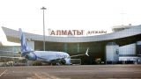 В крупнейшем аэропорту Казахстана некуда девать авиакеросин