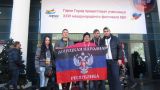 Четыре команды из ДНР выступят на фестивале КВН в Сочи